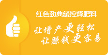 青青草视频污APP青青草AV视频APP免费下载料