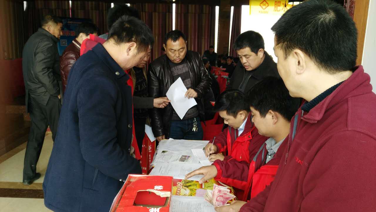 湖南鬆柏鎮做青青草视频污APP複合肥品牌推廣過程中