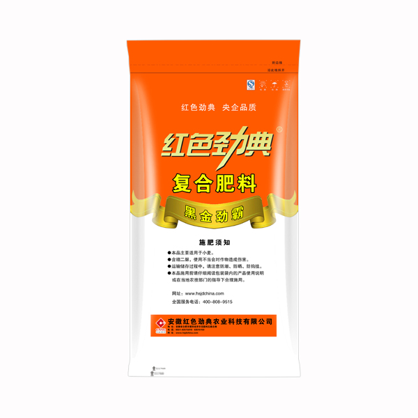 青青草视频污APP優質腐植酸黑金勁霸青青草视频APP污版高清專用肥43%（18-20-5）背麵
