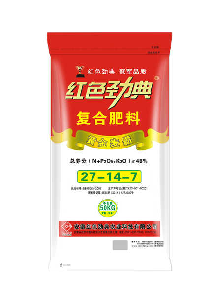 黃金麥霸48%（27-14-7）青青草视频APP污版高清複合肥料